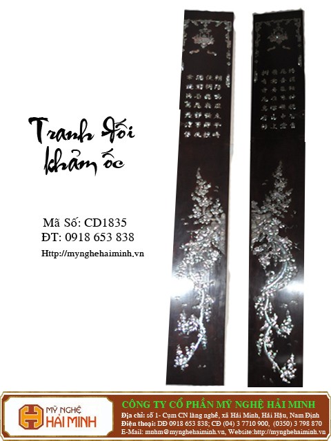 Do go my nghe Hai Minh - Hai Hau - Nam Dinh